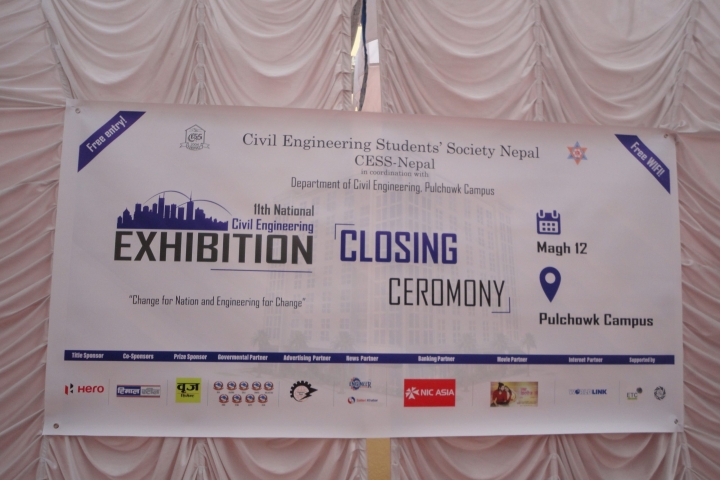 11th Civil Engineering Trophy Sponsorship