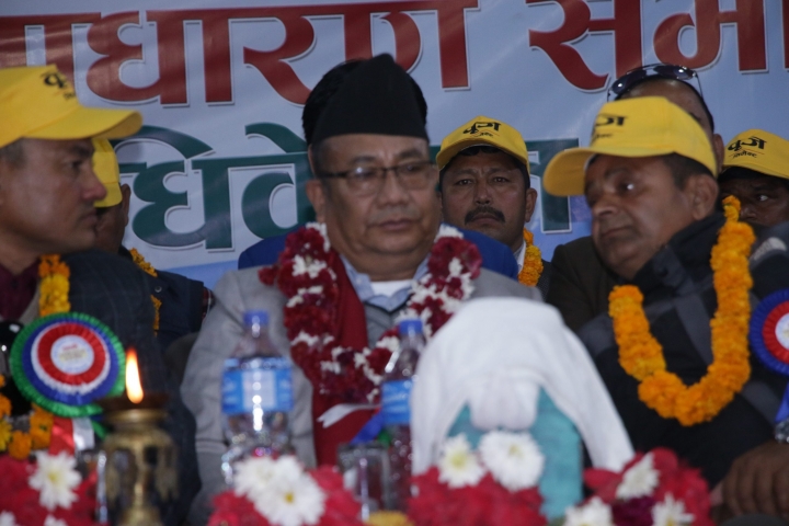 Bhawan Nirman Nywasyi sangh Purwi Chitwan 2075