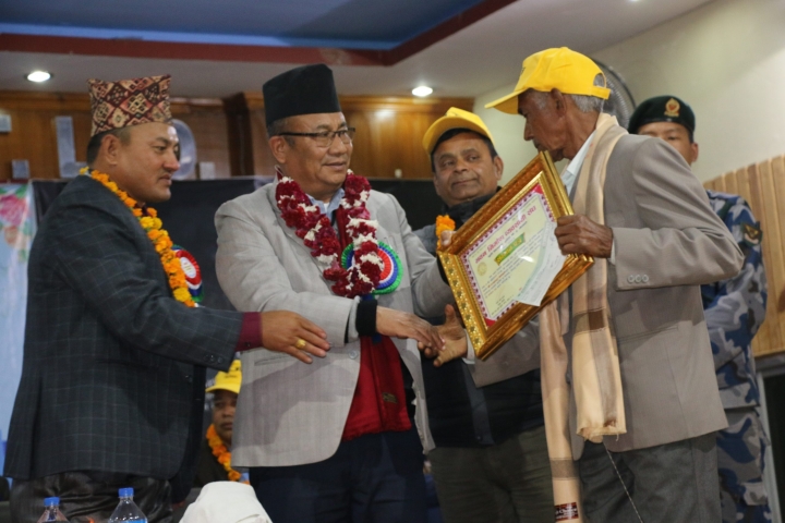 Bhawan Nirman Nywasyi sangh Purwi Chitwan 2075
