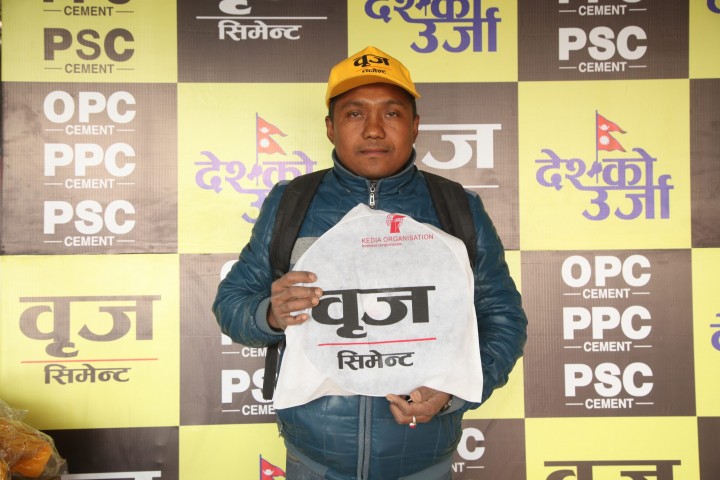 Lalitpur Mason Meet 2075