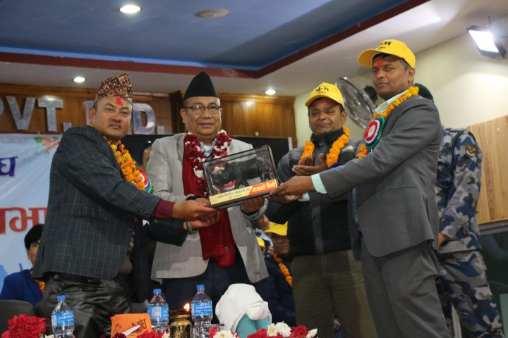 Bhawan Nirman Nywasyi sangh Purwi Chitwan 2075
