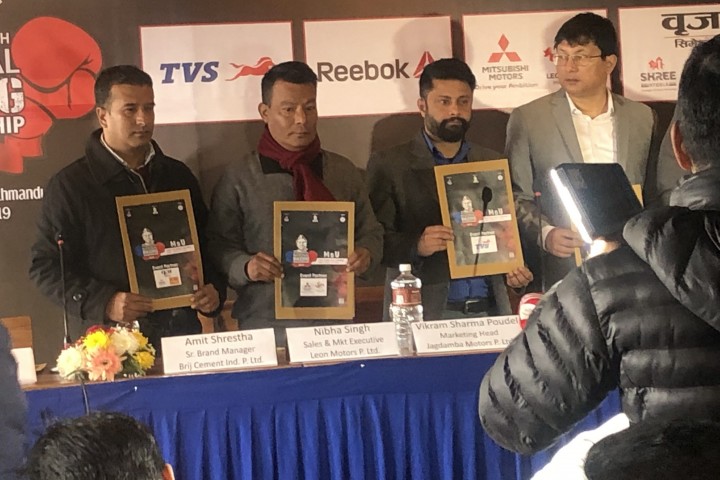 Bir Ganeshman National Championship 2075