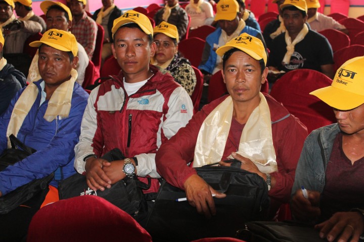 Mason Meet at Samakhushi 2075