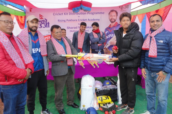 Cricket Kit Distribution Programme 2074