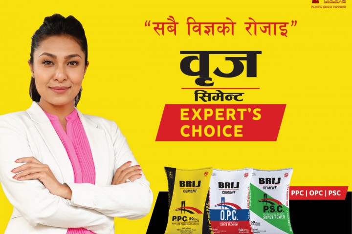 Expert’s Choice