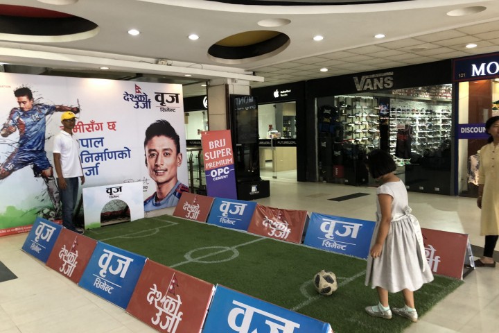 World Cup Football Activation at Civil Mall 2074