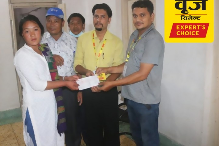 वृज सिमेन्टद्वारा पाँचलाख प्रदान