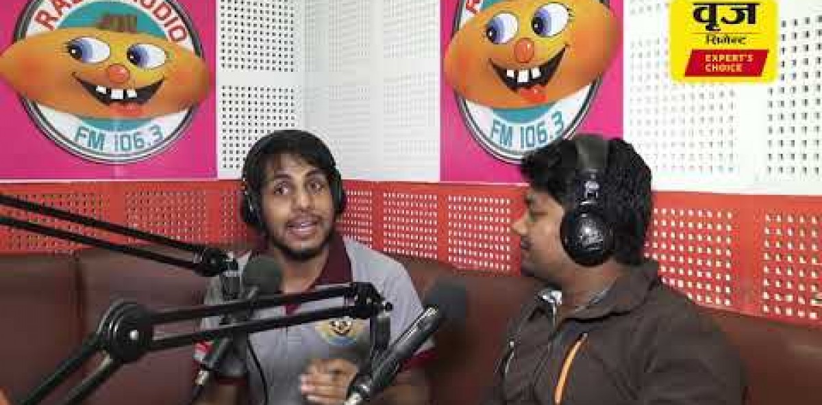 About Brij Cement Video Thumbnail