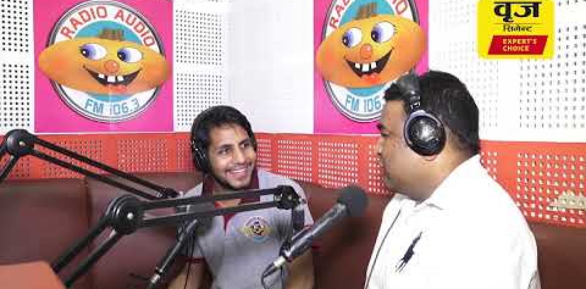 About Brij Cement Video Thumbnail