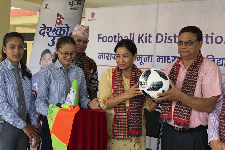 Distribution of Football Kit at Narayani Namuna Madhaymik Bidhaylaya 2075