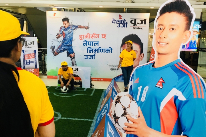 World Cup Football Activation at Civil Mall 2074