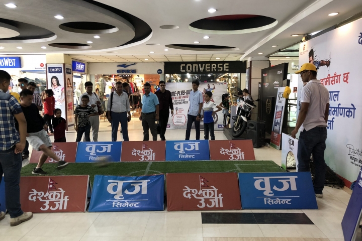 World Cup Football Activation at Civil Mall 2074