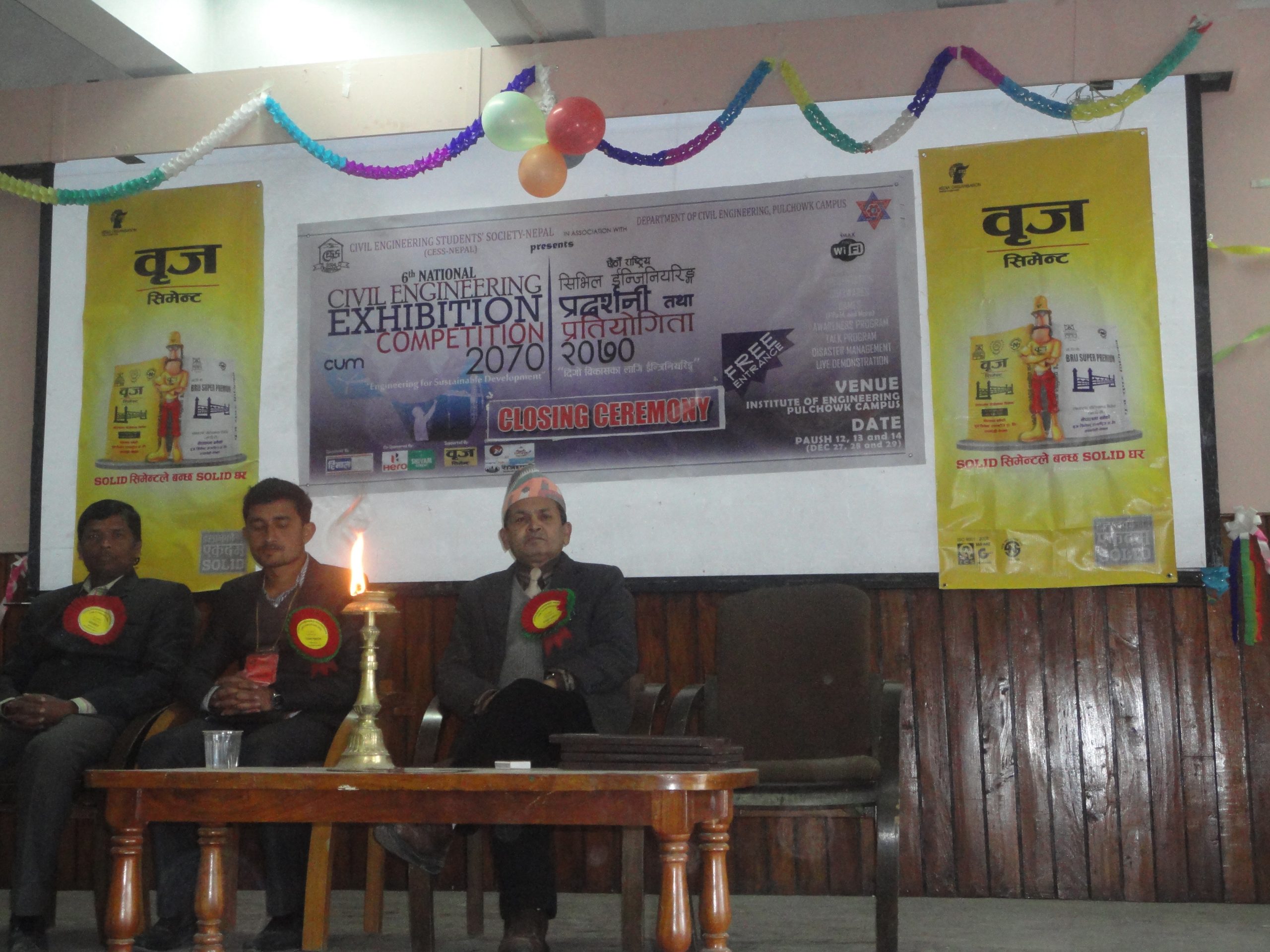 6th National Civil Engineering Exhibition Cum Competition