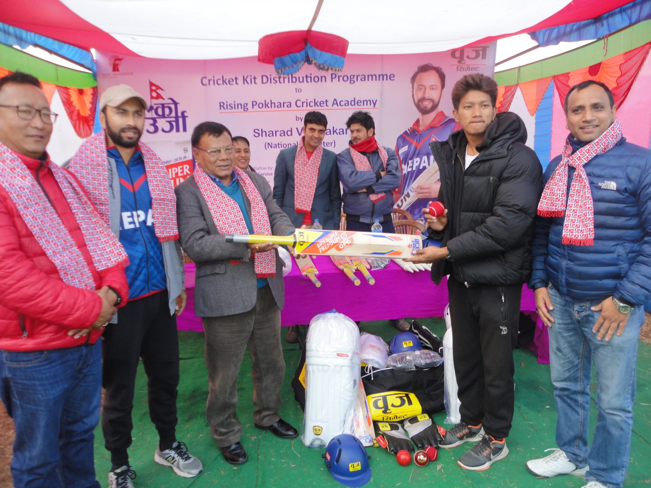 Cricket Kit Distribution Programme 2074