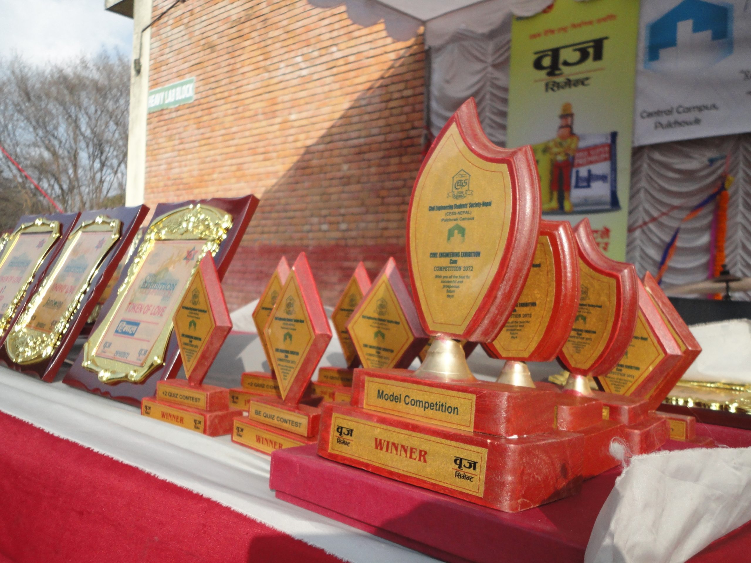 national-civil-engineering-exhibition-yearly-prize-sponsorship-brij