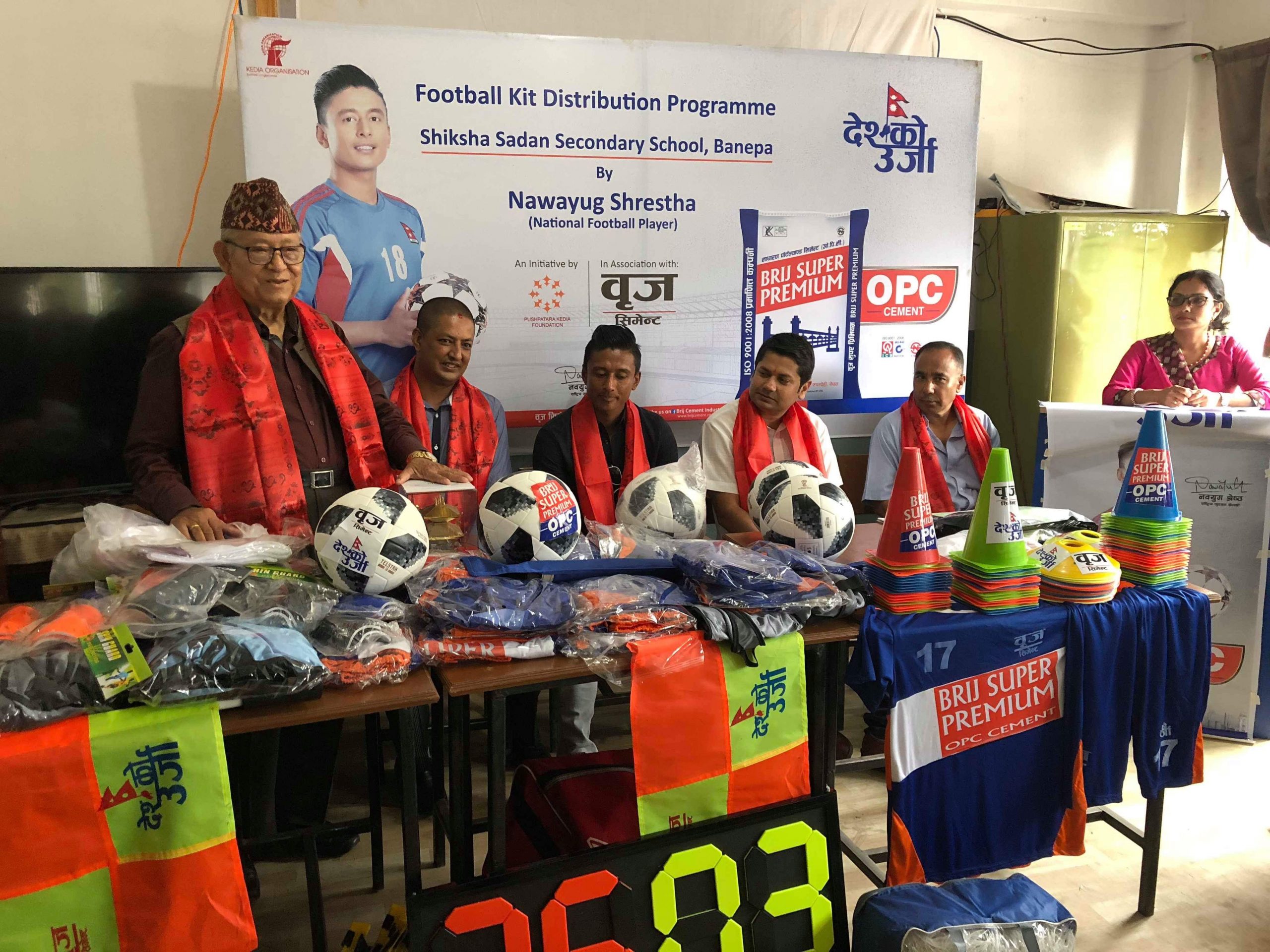 Distribution of Football Kit at Sikshya Sadan School Banepa 2075