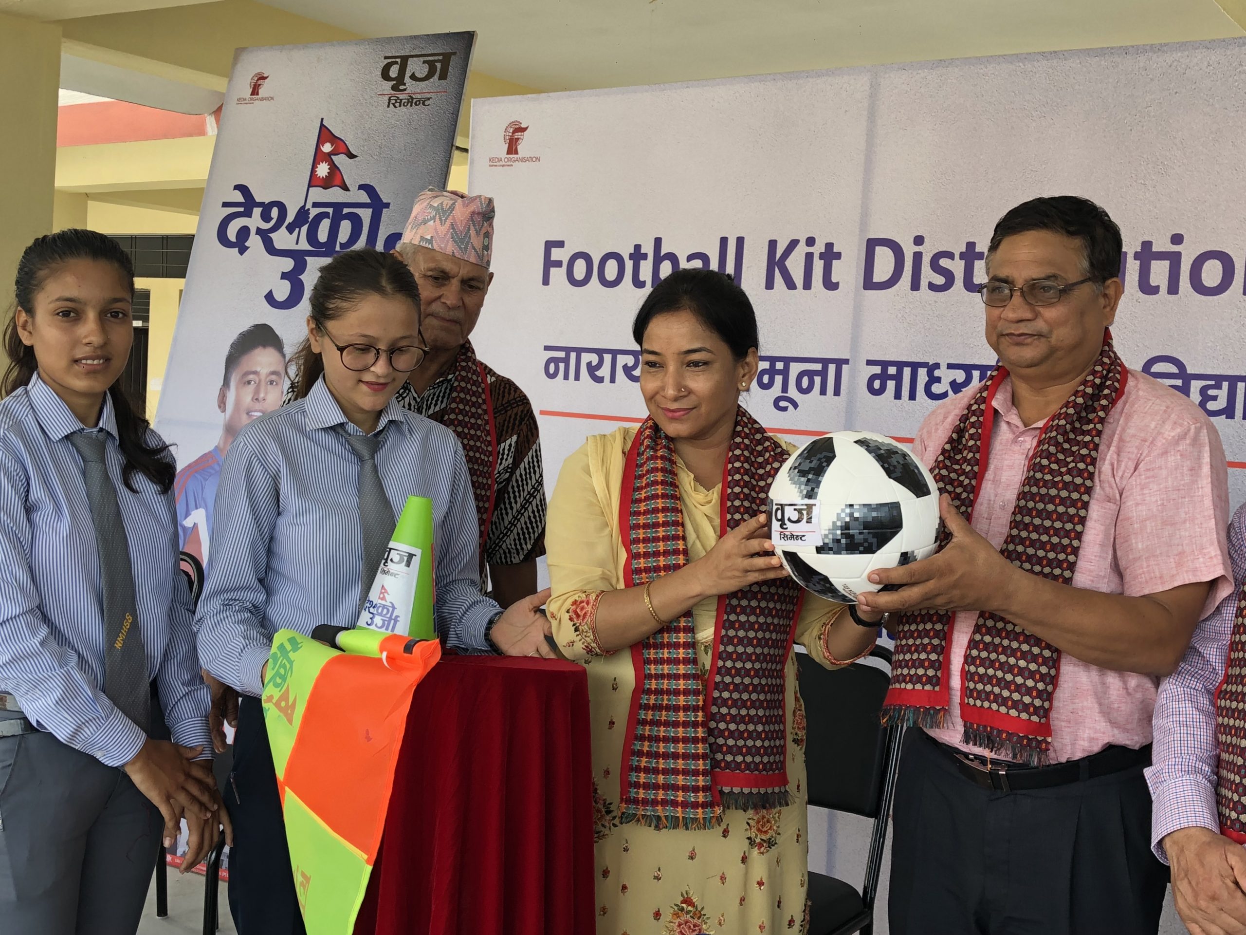Distribution of Football Kit at Narayani Namuna Madhaymik Bidhaylaya 2075