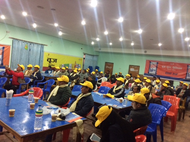 Interaction Program at Dhading 2073