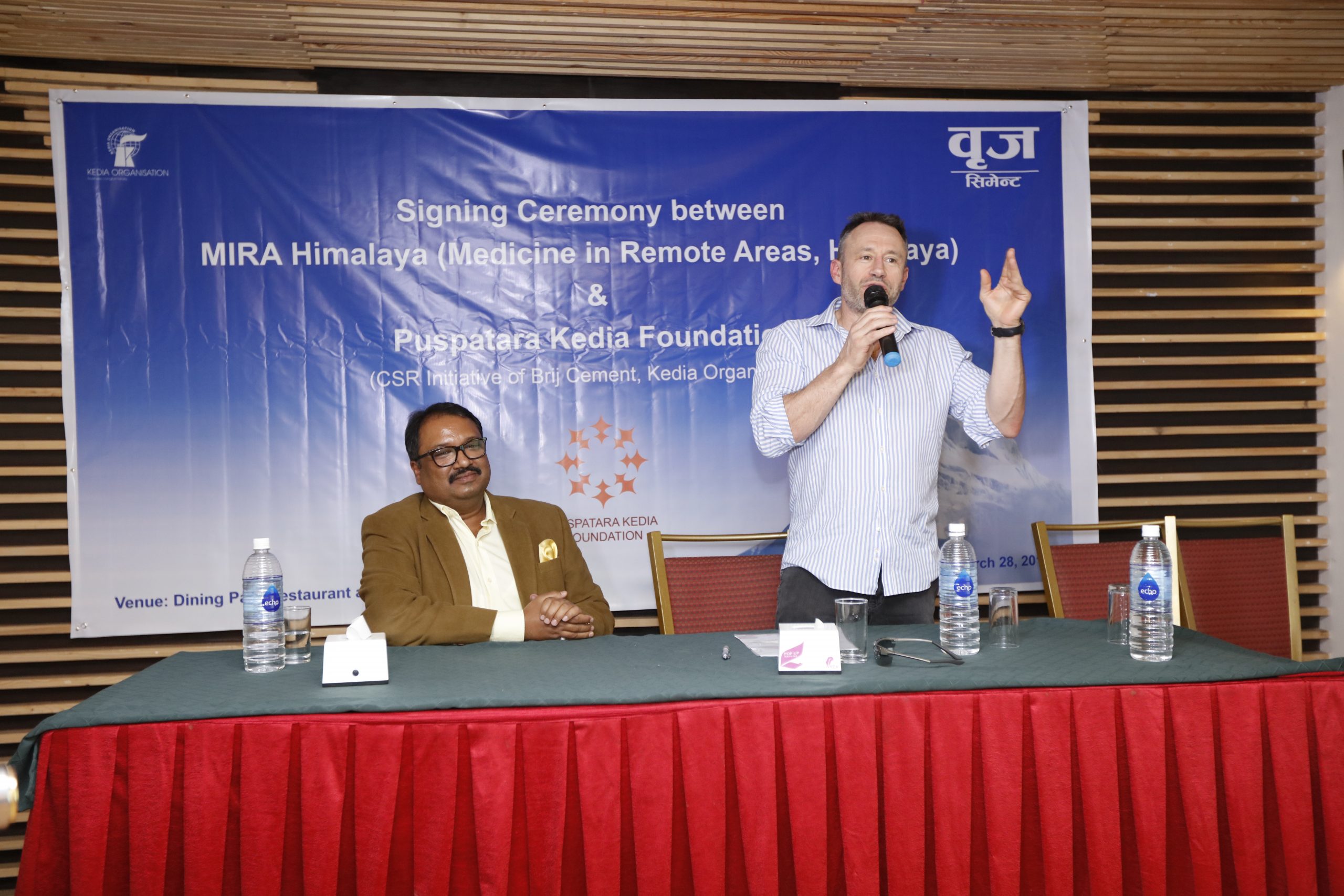 Signing Ceremony between  MIRA Himalaya & Brij Cement in assoication with Pushpatara Service Kedia Foundation 2074